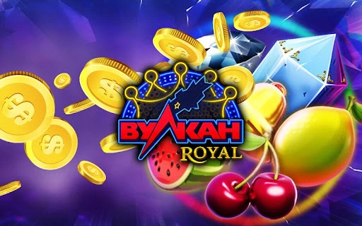 vulkan-royal-casino